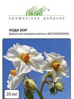 Біодобриво Кода Бор (для поліпшення цвітіння)