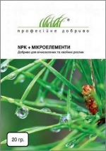 Удобрение NPK+ME (для хвойных и вечно-зеленых)