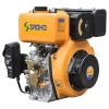 Двигатель дизельный Sadko DE-310ME - Image1