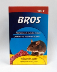 BROS средство гранулы от мышей и крыс 100г