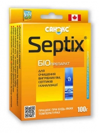 Біопрепарат для очищення вигрібних ям Санекс Septix, 100г