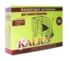 Биопрепарат KALIUS для компостирования