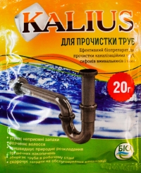Биопрепарат KALIUS для прочистки труб