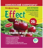 Біофунгіцид Effect для плодово ягідних культур