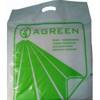 Агроволокно Агрин белое 50г/м2 (3,2*10м)