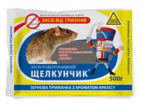 Зерновая приманка для крыс и мышей Щелкунчик