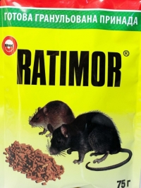 Гранулированная приманка для крыс и мышей Ратимор